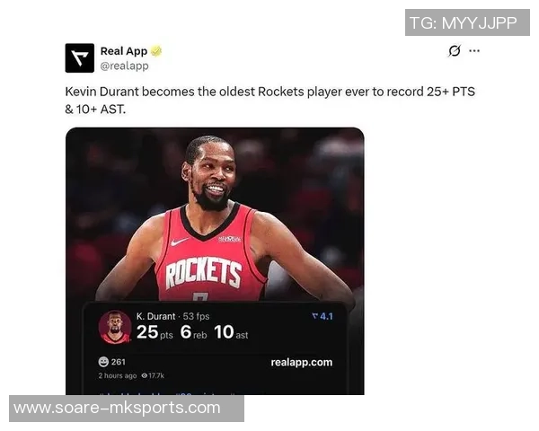 杜兰特31+7火箭反转险胜雄鹿 字母哥37+8申京23+11+7