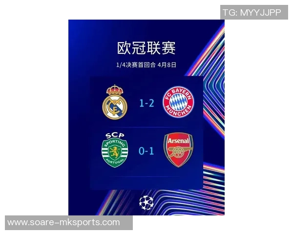 曼联确定2026年中场引援头号方针，安德森成首选