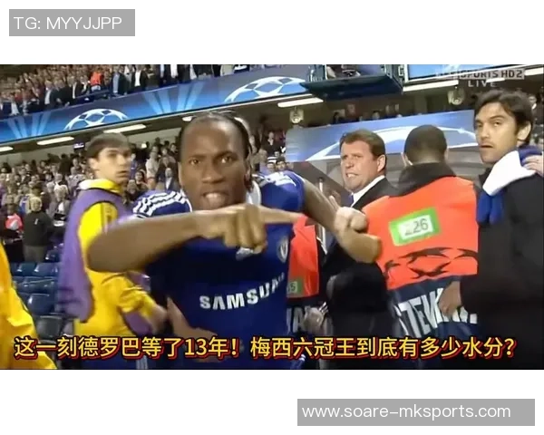 斯坦福桥惨案受害者兰帕德直言：南非世界杯门线悬案对足球发生置疑，球员尽力不如裁判