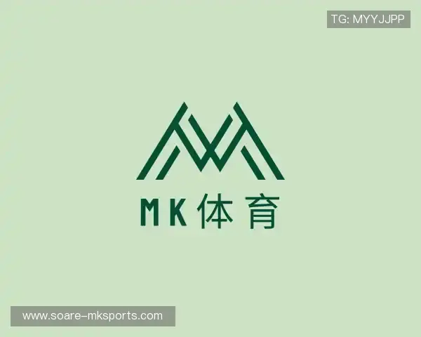 关于MK体育